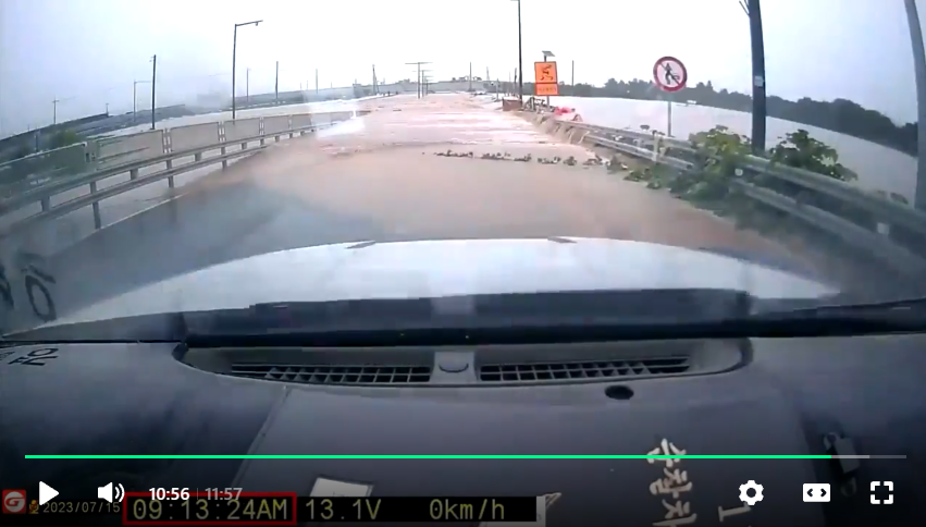 오송 지하차도 순찰차 블랙박스