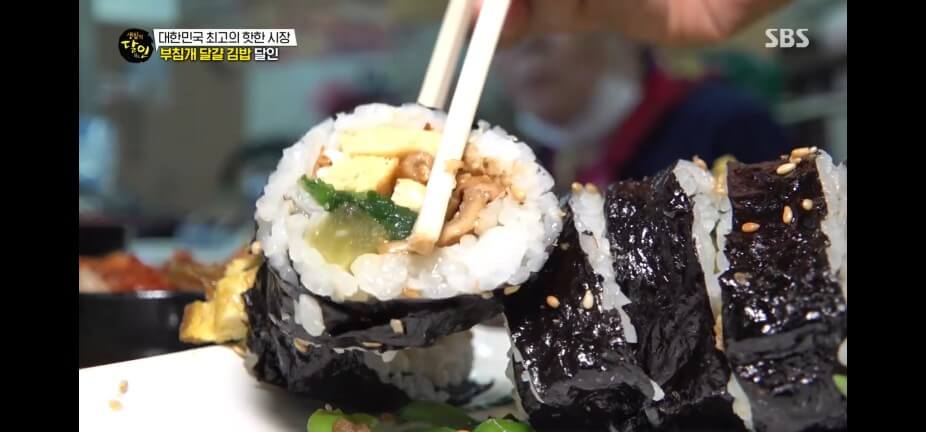 생활의 달인 989회 부침개 달걀 김밥 달인 대구 서문시장 에덴김밥