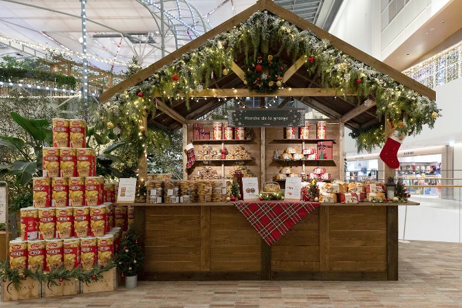 더 현대 크리스마스 사전 예약