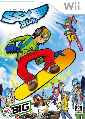 닌텐도 위 일판