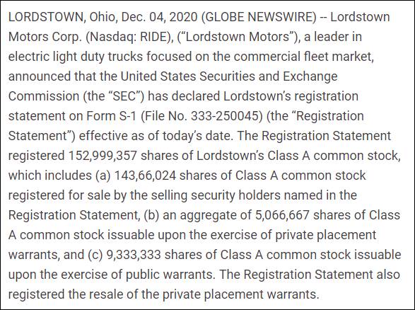 로즈타운 모터스 스팩