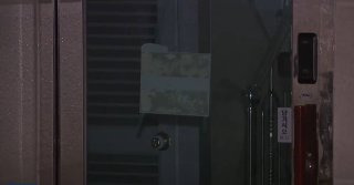 신림동 흉기난동 사건 원인