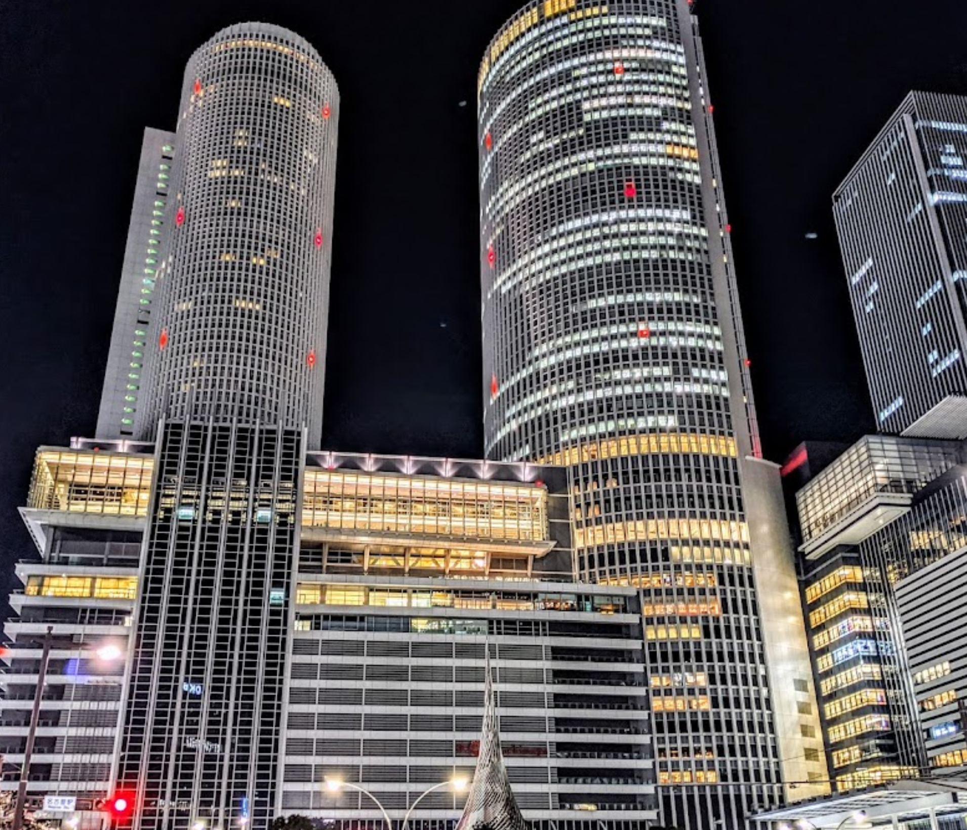 JR 센트럴타워즈