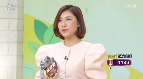가수 홍향희가 &#39;아침마당&#39;의 &#39;도전 꿈의 무대&#39;에 출연해 대결에 나서고 있다. [사진=KBS 방송화면 캡처]