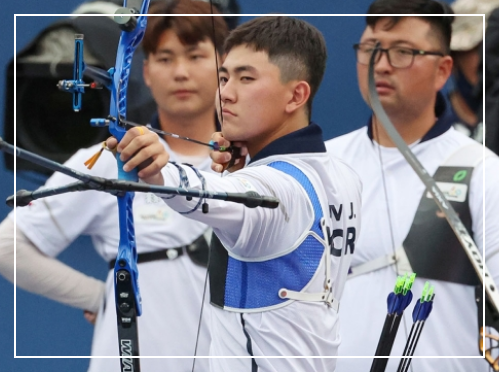 항저우 아시안게임 양궁