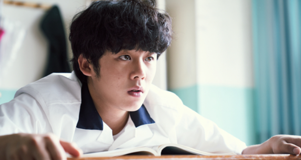 무빙 시즌1 스틸컷 무빙2를 위한 워밍업 스틸컷