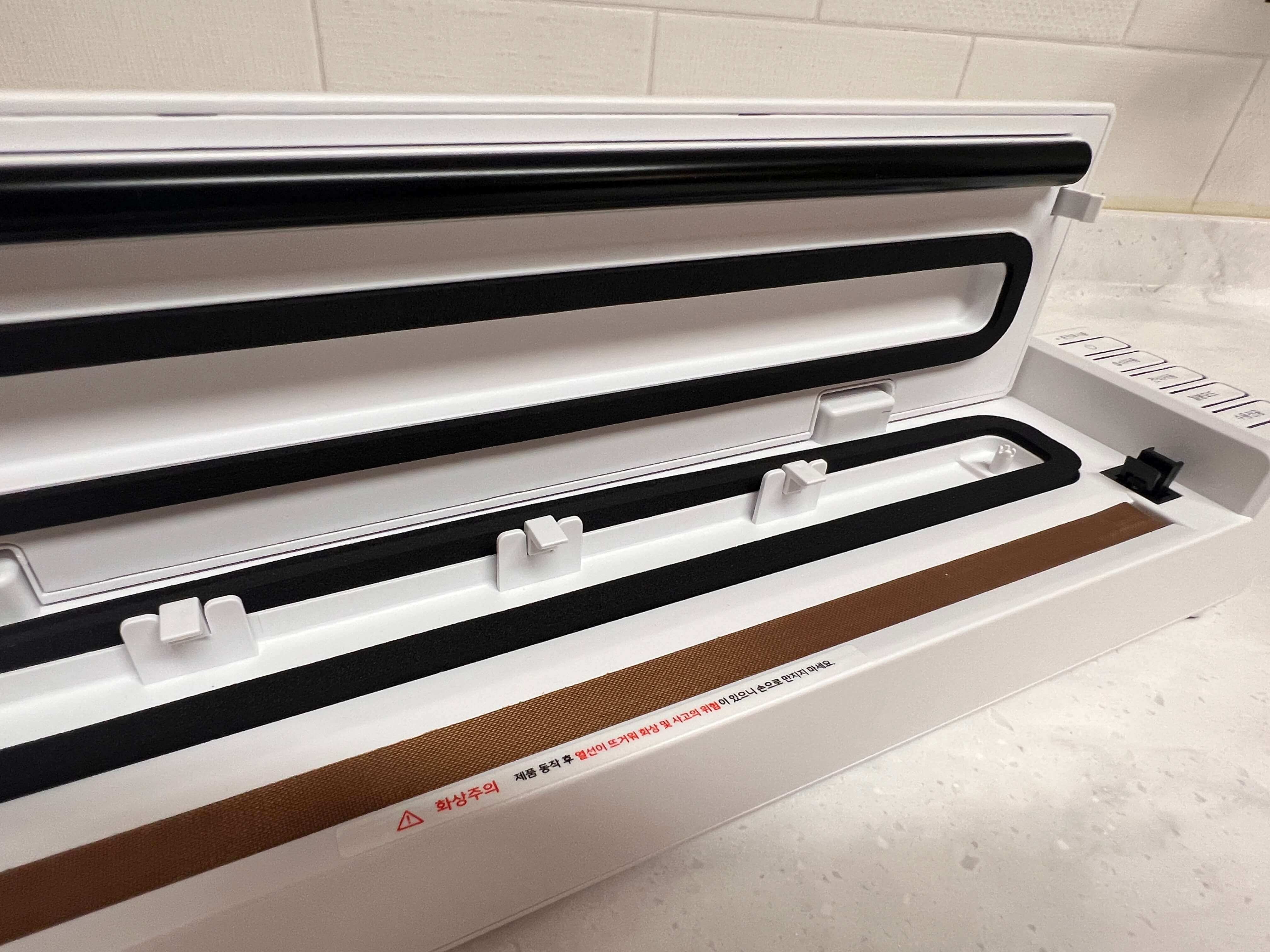 진공포장기 내부