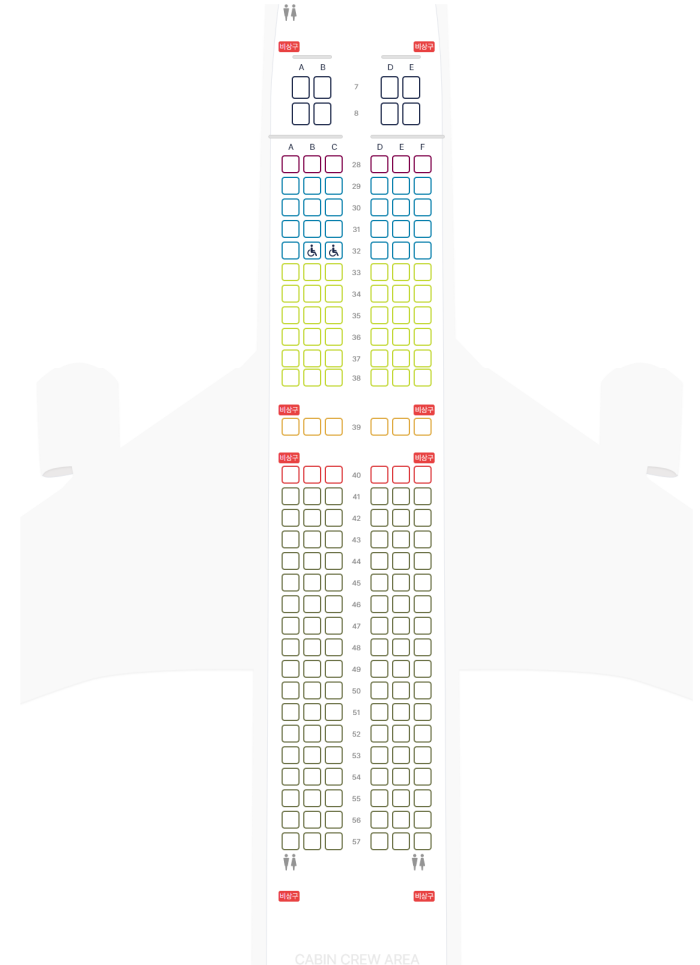 진에어 보잉 B737-900 항공기 좌석 선택 추천 가이드(좌석배치도 포함)