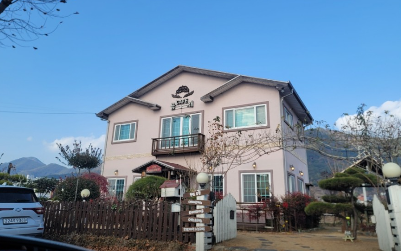 금채커피볶는집