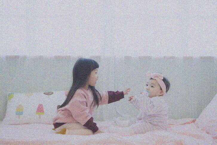 첫만남이용권