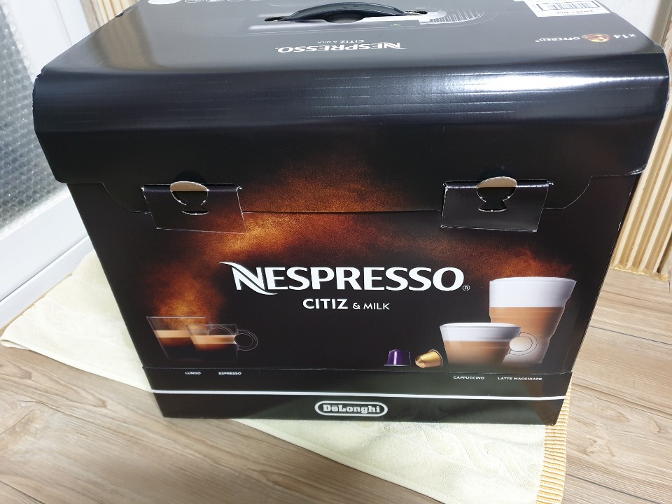 시티즈앤밀크-포장-상태