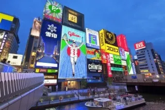 일본 도쿄 오사카 후쿠오카 아울렛 추천 매장 정보_16
