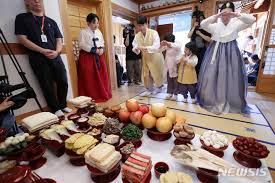 2024년 추석 KTX 기차표 예매 안내