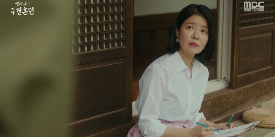 열녀박씨계약결혼뎐_5회