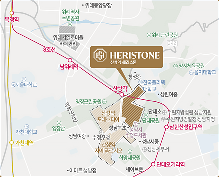 산성역 헤리스톤 입지환경
