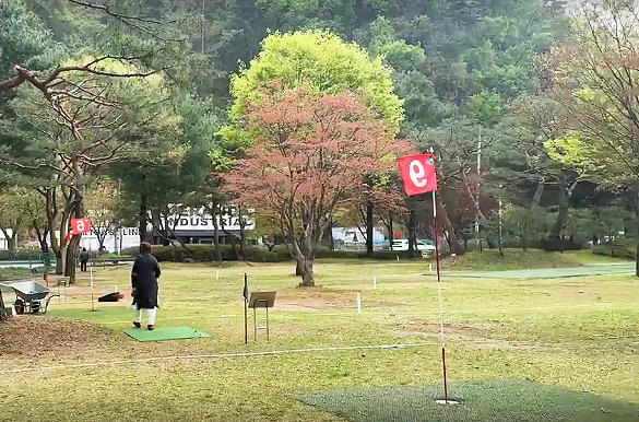 강변 따라 힐링 서종파크골프장