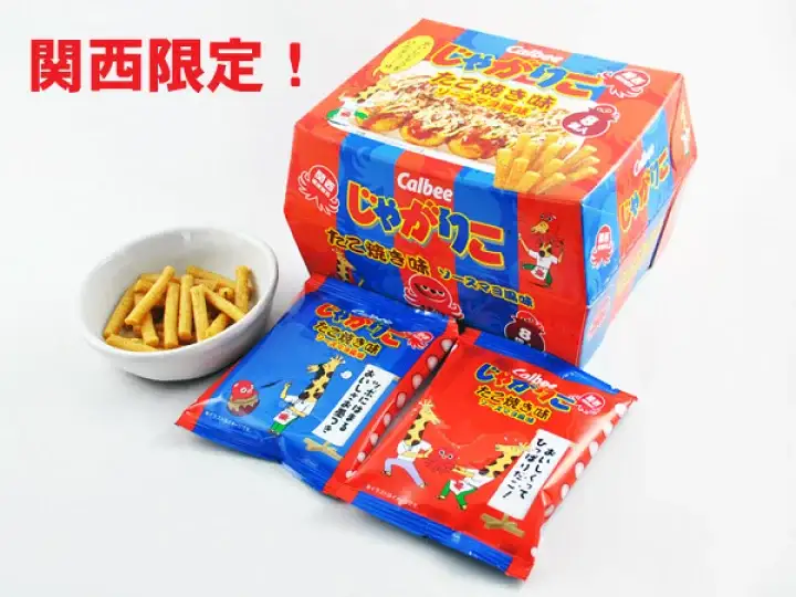 오사카 명물 중 하나, 쟈가리코 타코야키맛