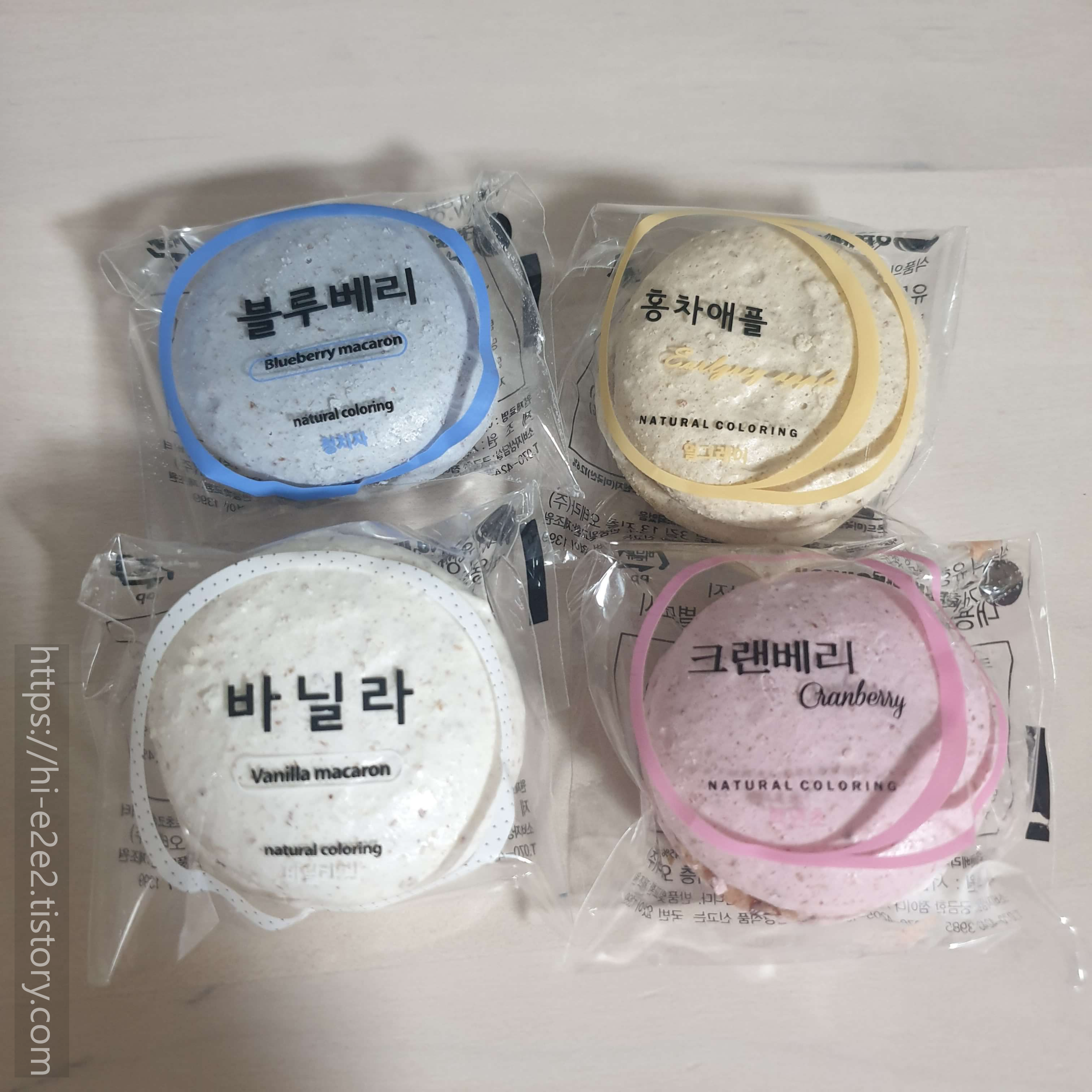 오테라마카롱 12종