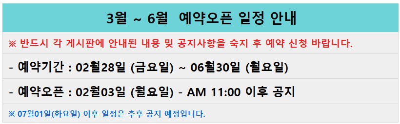 벚꽃 캠핑장 밀양 패밀리 캠핑장
