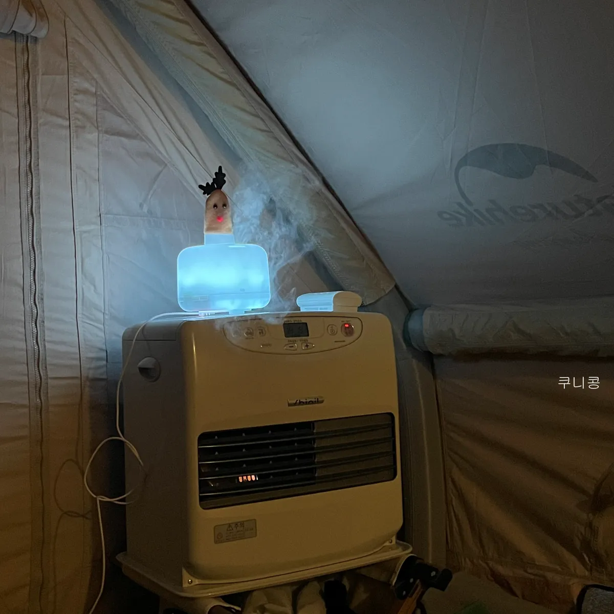 겨울캠핑-필수템-신일-팬히터-아이보리-900-사용후기-및-4년동안-쓰면서-관리한-꿀팁