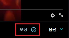 롤드컵-실시간-중계-사이트-추천1-공식홈페이지-설명2