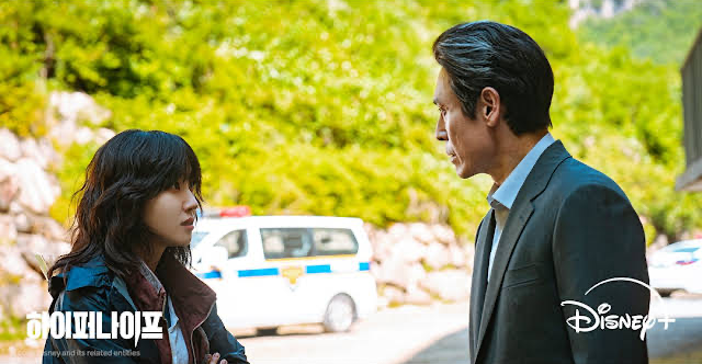 디즈니플러스 오리지널 시리즈 하이퍼나이프 뜻 몇부작 촬영지 원작 ott 공개일 정보 출연진 줄거리 예고편