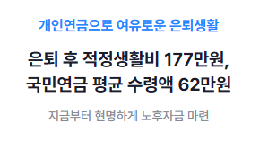 실손보험금-청구-이것만-알면-끝-필수-서류-총정리