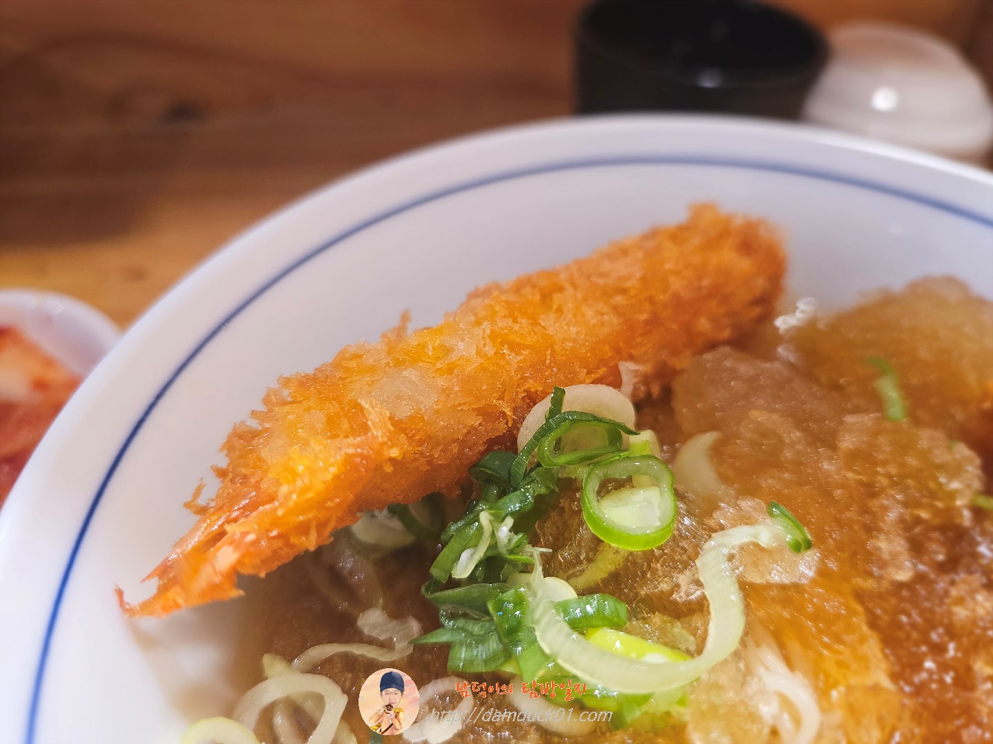 냉라멘