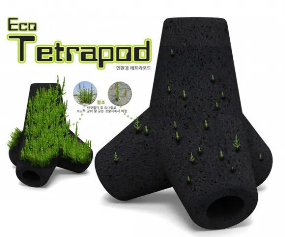 친환경 테트라포트