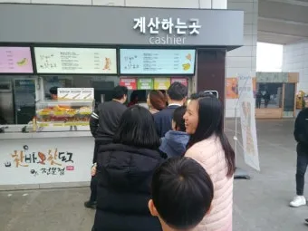 중부내륙고속도로 휴게소 순서 맛집 리스트 한눈에 정리_23