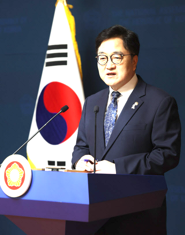 우원식 국회의장