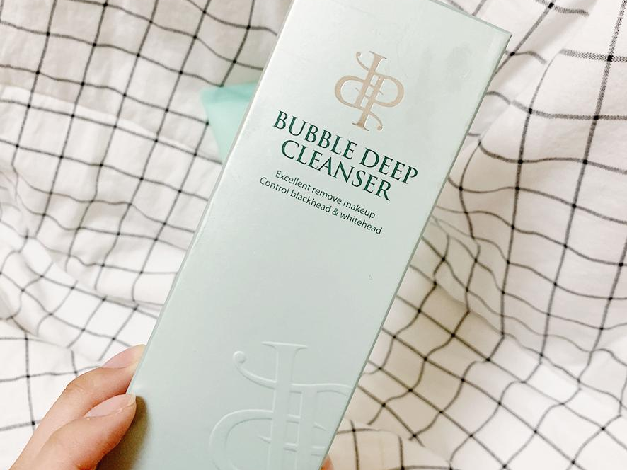 저자극 클렌징폼