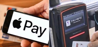 애플페이 티머니 사용법 총정리 [+아이폰 유저 필수!]