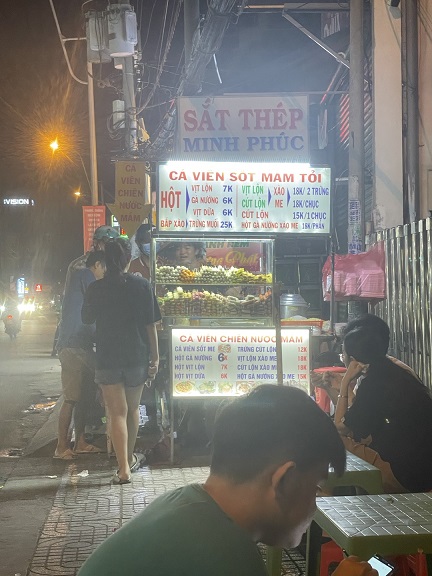 베트남 길거리 음식 사진1