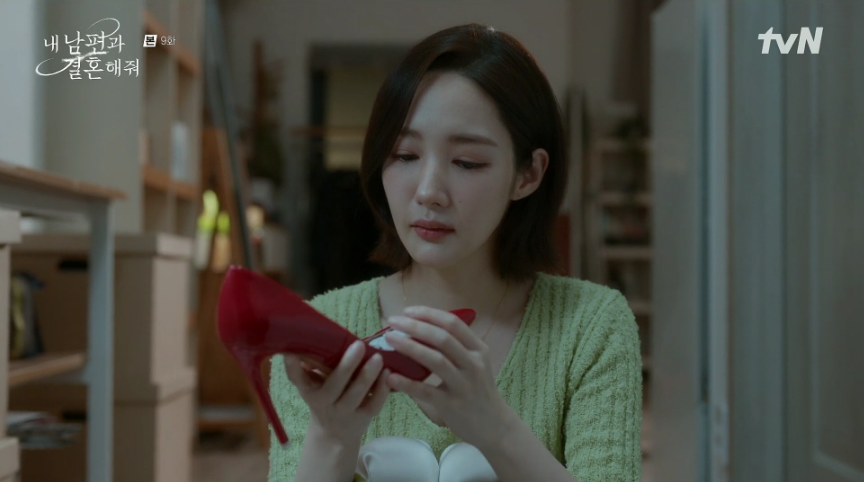 내 남편과 결혼해줘 9회