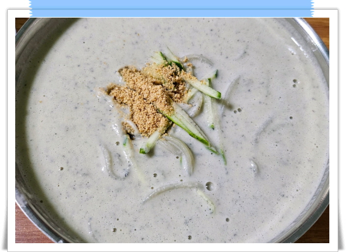 전현무계획2 당진 쑥콩국수 메뉴