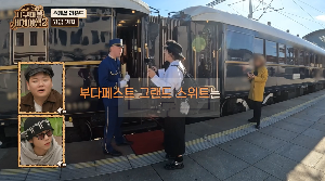 지구마불세계여행