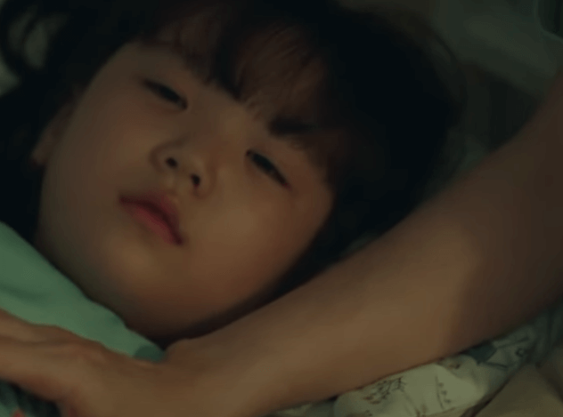 악의 꽃1