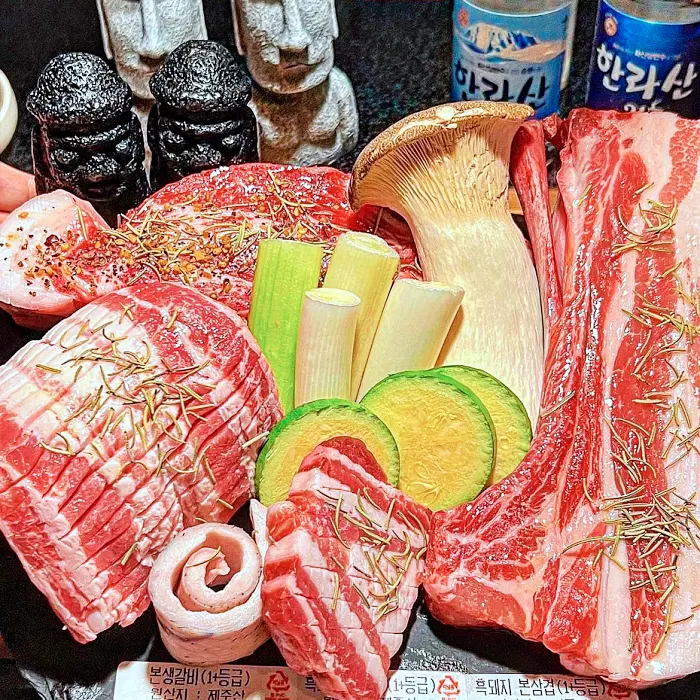 고기서만나 강남, 대치, 선릉 제주 흑돼지 숄더랙 맛집