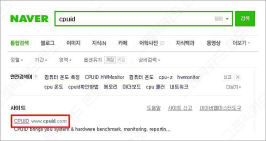 그래픽카드 온도