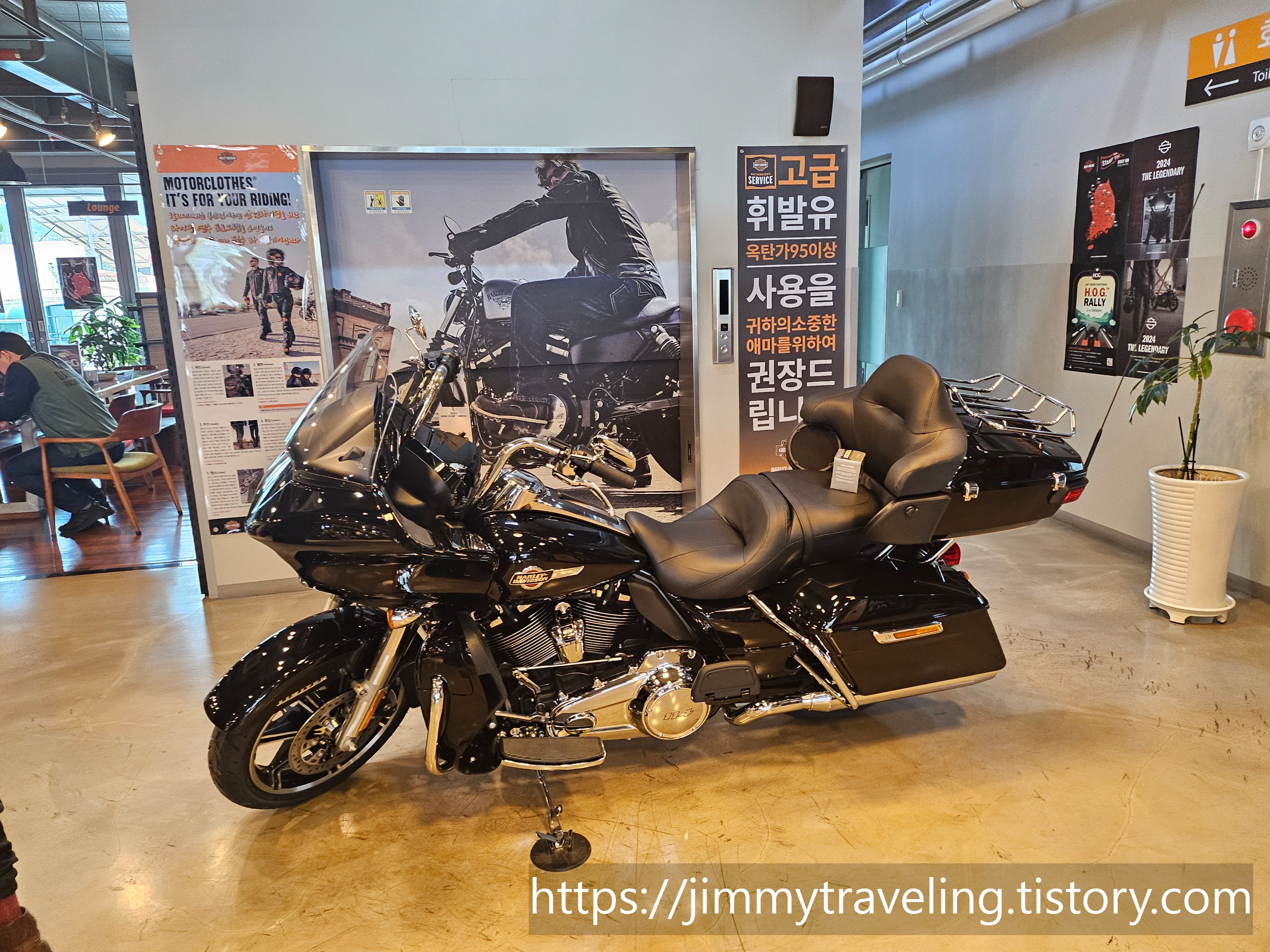 할리데이비슨 부산점