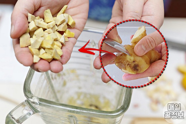 김장 김치 썩은 생강 구별법, 상한 생강 구별법, 김치 간암 원인, 건강 팁줌 매일꿀정보