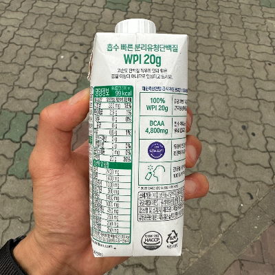 셀렉스 프로틴 초코맛 영양성분표