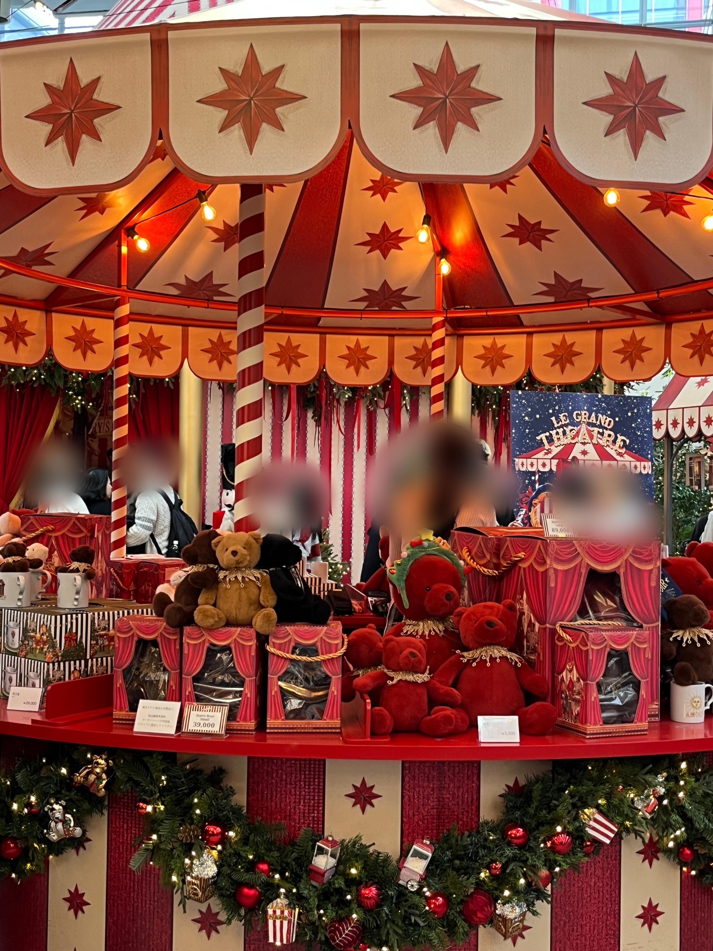 더현대 크리스마스