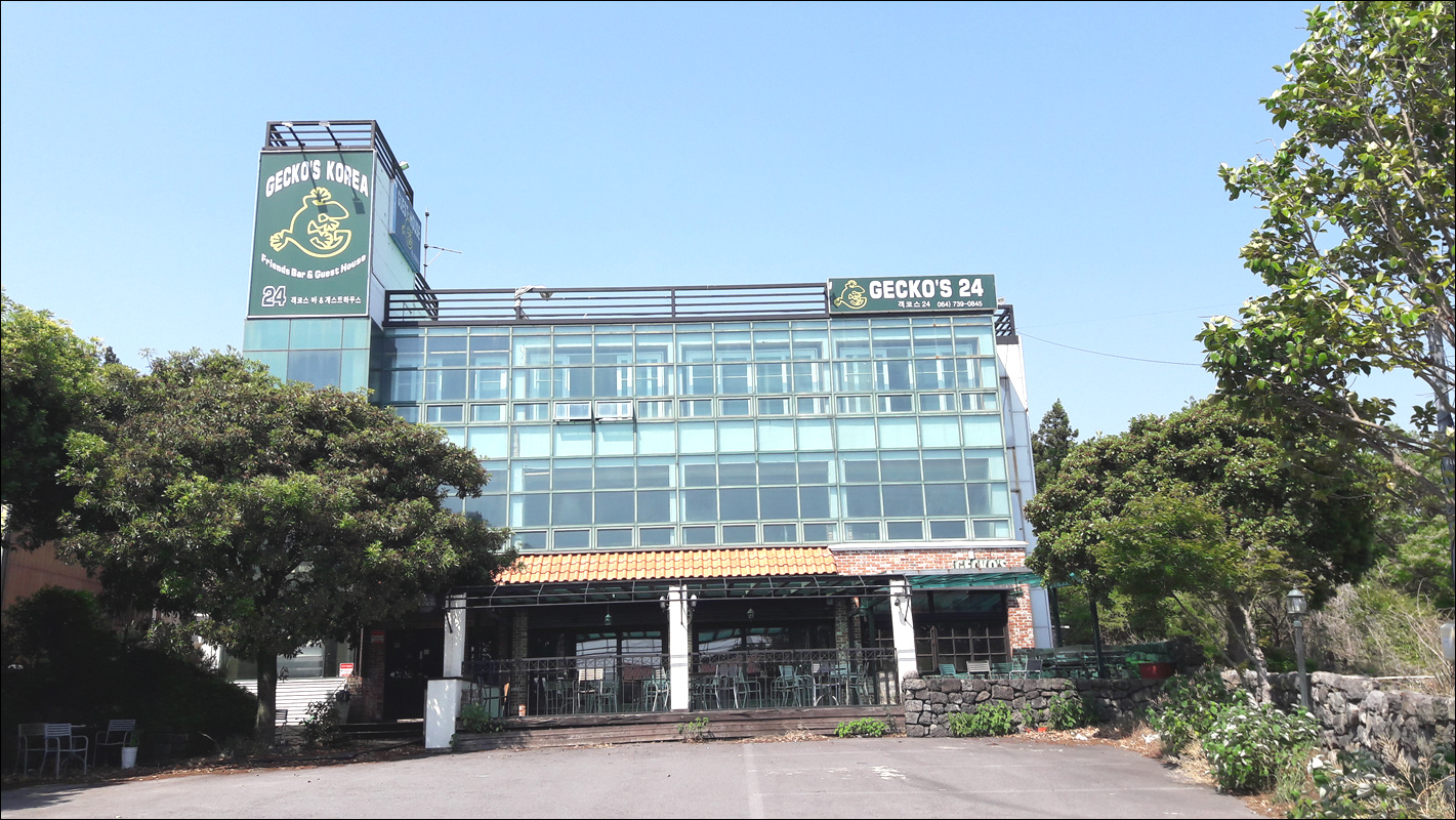 백종원 원산지 허위표기 의혹! 그의 부동산&amp;#44; 사업 수익&amp;#44; 가족 관계까지 분석