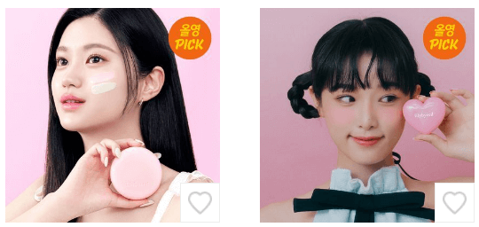 릴리 바이 레드