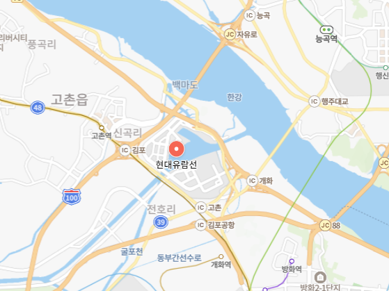 현대 유람선