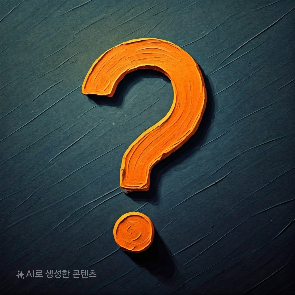 관세란 무엇인가? 정의와 유형으로 알아보는 국제 무역 핵심 세금 제도