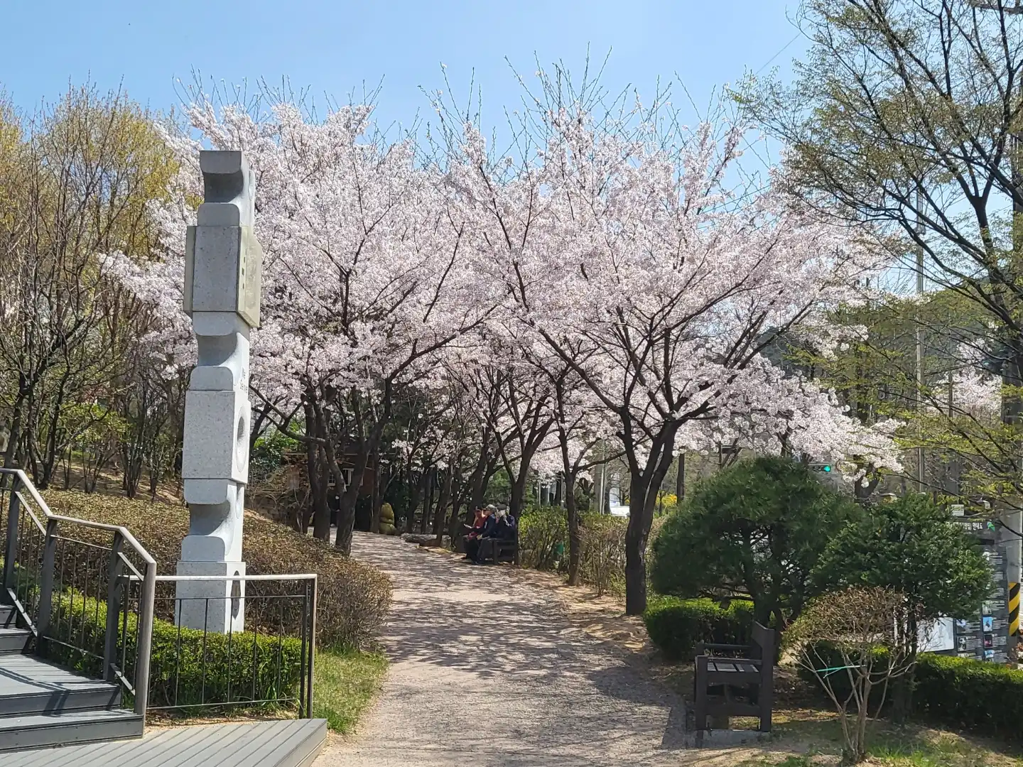 장미공원2