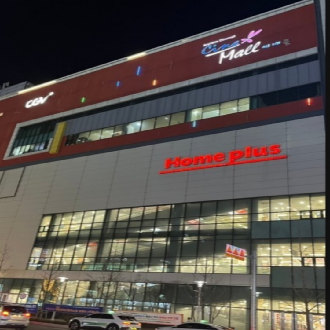 https://www.homeplus-giftcard.co.kr/GiftVoucher/intro/general.aspx
